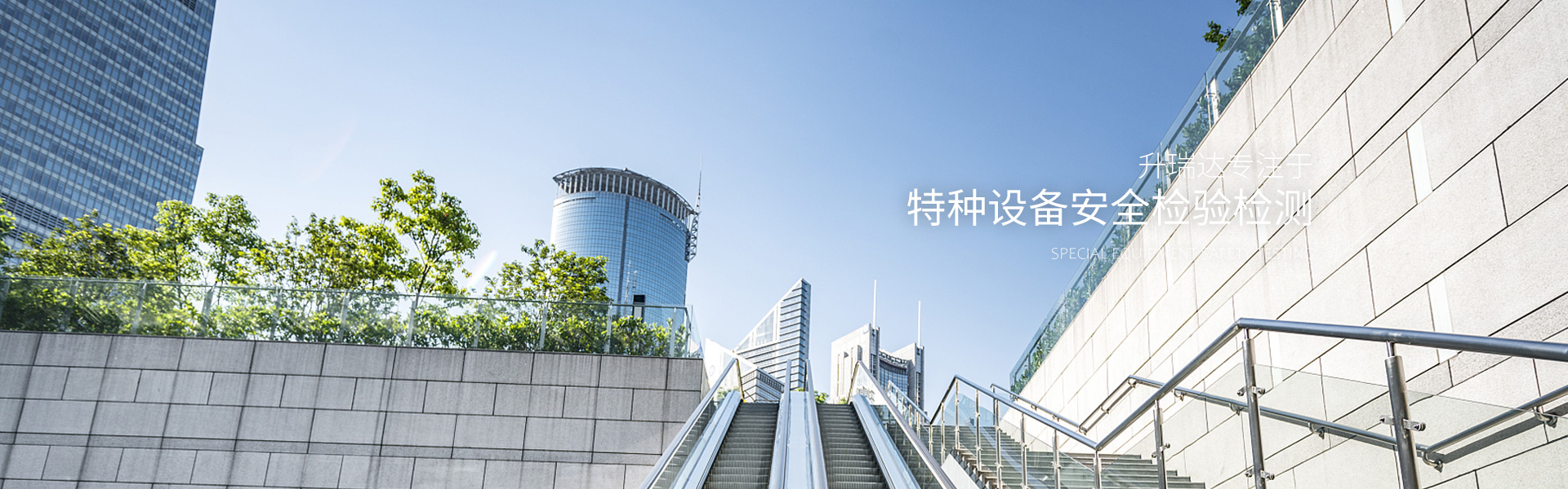 首頁輪播圖